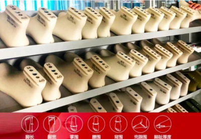 足力健老人鞋為什么那么火?全國(guó)老人鞋銷量第一