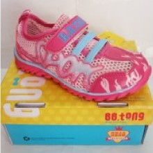  溫嶺市星瑞鞋業(yè) 主營 童鞋