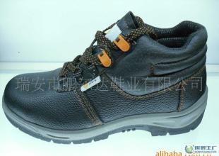 防刺穿工作鞋 防砸 防靜電_安全防護_世界工廠網中國產品信息庫