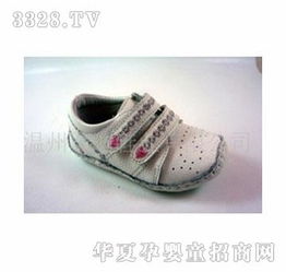 桑迪鞋業 品牌介紹 可以加盟嗎