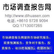2013-2017年中國栽板機(jī)行業(yè)市場供需分析及技術(shù)發(fā)展趨勢研究報(bào)告